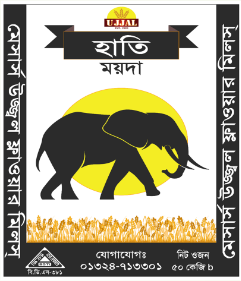 Elephant Flour
